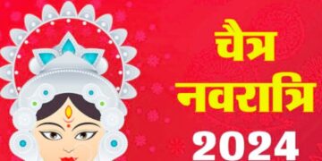 navratri 2024