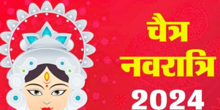 navratri 2024