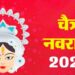 navratri 2024