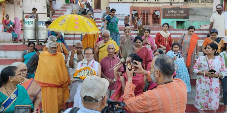 water  Procession
