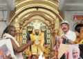 Adikeshav