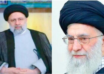 Ayatollah Ali Khamenei