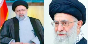 Ayatollah Ali Khamenei