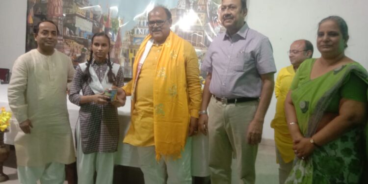 Durga Charan Inter College
