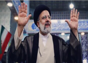 Ibrahim Raisi