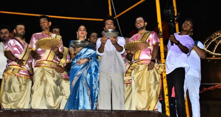 Mr and Mrs Mahi