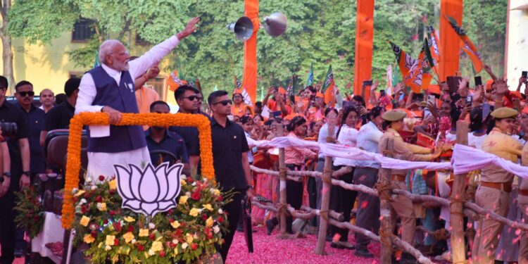   Narendra Modi