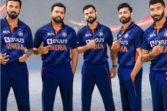T-20 World Cup