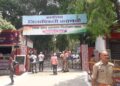 Varanasi Lok Sabha election