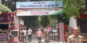 Varanasi Lok Sabha election