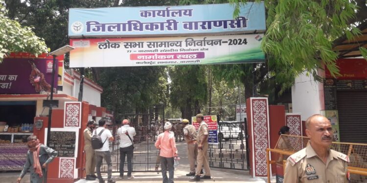 Varanasi Lok Sabha election