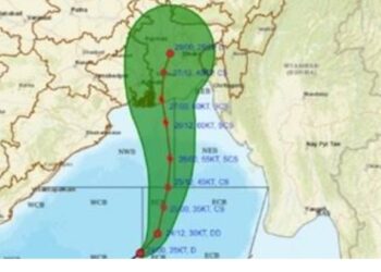 cyclone remal