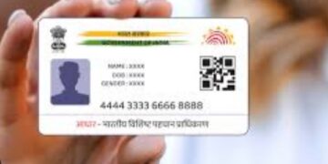 Aadhar card