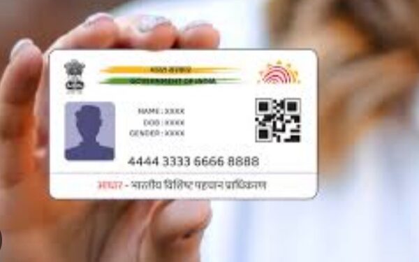 Aadhar card