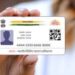 Aadhar card