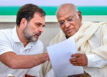 INDIA meeting