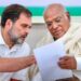 INDIA meeting