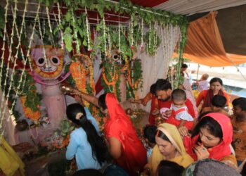Jagannath