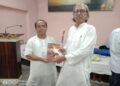 Library in Kashi