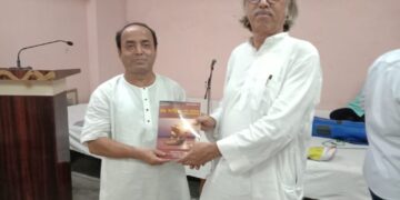 Library in Kashi