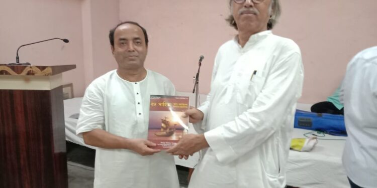Library in Kashi