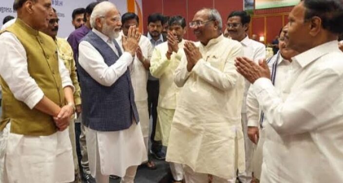 Modi government
