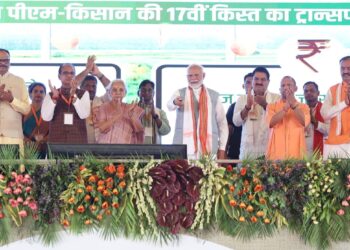 Prime Minister Narendra Modi