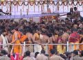 Puri Jagannath Dham