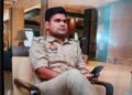 Inspector Suryaprakash