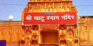 Khatu Shyamji Dham