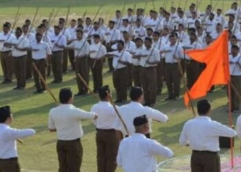 RSS branch