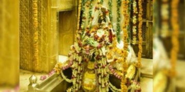 Shravan month