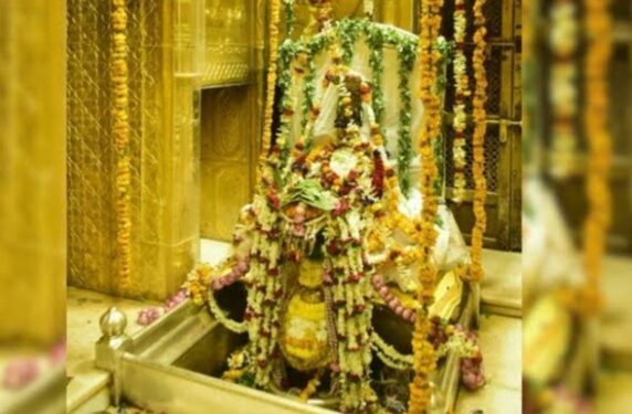 Shravan month
