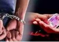 anti corruption