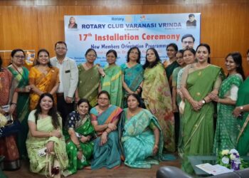 installation ceremony
