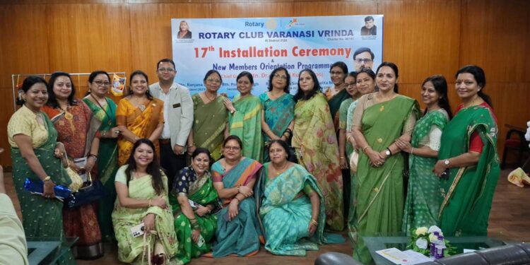 installation ceremony