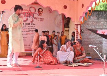 lamhi mahotsav