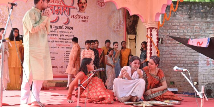 lamhi mahotsav