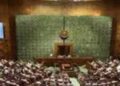 monsoon session