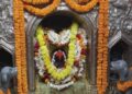 Baba Batuk Bhairav