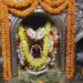 Baba Batuk Bhairav