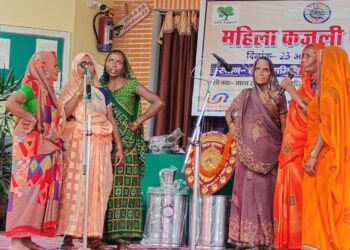 Kajali Festival