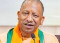 Chief Minister Yogi Adityanath