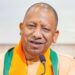 Chief Minister Yogi Adityanath
