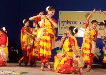annual function