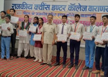 जनपद स्तरीय कला उत्सव  राजकीय क्वींस  इंटर कॉलेज में संपन्न हुआ