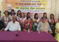 Agrasen Seva Sansthan