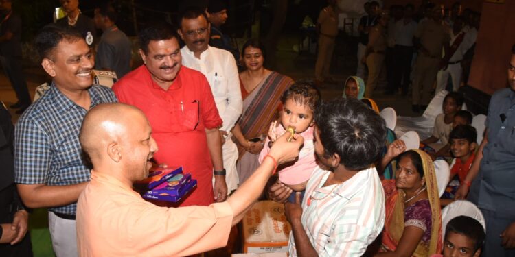 CM yogi aaditya nath