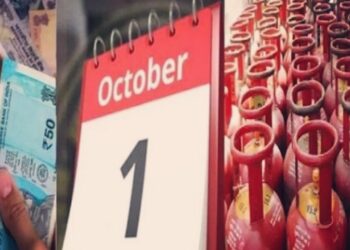 Changes from October 1st