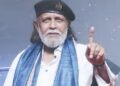 Dadasaheb Phalke Award to Mithun Chakraborty